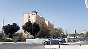 Thumbnail for Prime Minister's Office (Israel)