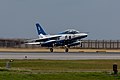 * Nomination: A JASDF Blue Impulse T-4 landing at Naha Airport. --Balon Greyjoy 12:21, 6 April 2022 (UTC) * * Review needed