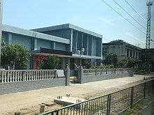 201906 Station Building of Hengyangbei1.jpg