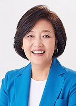 박영선 (정치인)의 섬네일