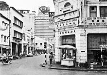 Kuala Lumpur in 1971. 71-624 Kuala Lumpur (51255235031).jpg