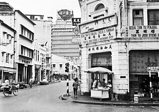 <span class="mw-page-title-main">History of Kuala Lumpur</span>