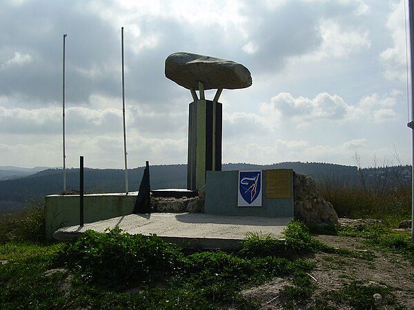 7th Brigade monument