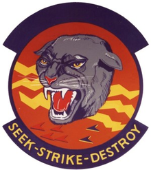 84th Expeditionary Air Support Operations Squadron.PNG