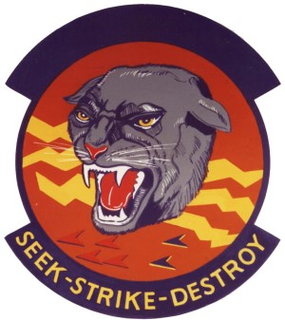 84th Expeditionary Air Support Operations Squadron