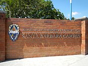 Santa Barbara Campus 9177jfNinoy Angeles University Foundationfvf 22.JPG