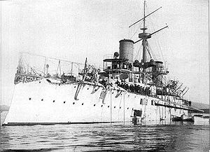 Armored cruiser Garibaldi. ARA Garibaldi.jpg