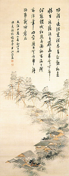 File:A Kishiwada Castle landscape by Okada Hankoh 岡田半江 岸和田城真景図.jpg