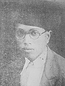 Abdul Bari Karim Amrullah 1938.jpg