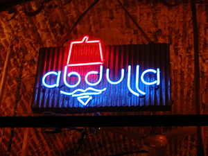 Abdulla neon sign in istanbul