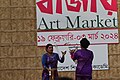 File:Acrobatic performance at Art Market by Shilpakala Academy 2024 64.jpg