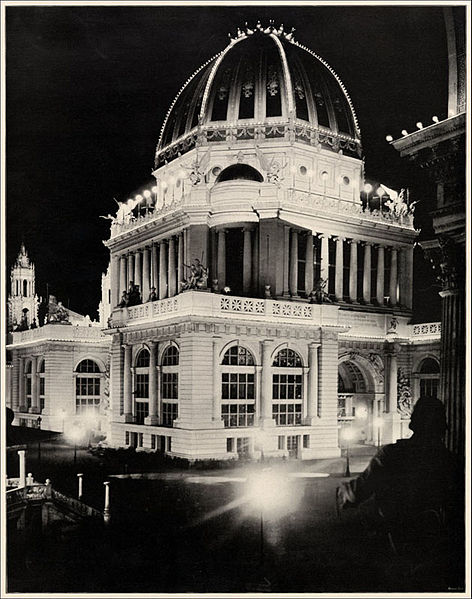 File:Administration Building at Night (3410235668).jpg