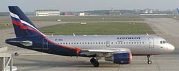 Aeroflot: Geschiedenis, Operationele gegevens, Vloot