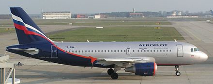 Airbus A319 de la compagnie Aeroflot à Berlin