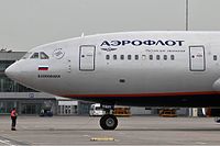 Aeroflot Ilyushin Il-96 RA-96011 named after Kokkinaki