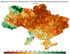 Вікова Структура Населення України