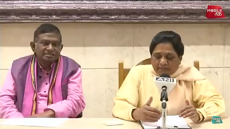 File:Ajit Jogi with Mayawati.png