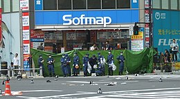 Massacre d'Akihabara 02.JPG