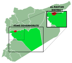 Homs Valiliği içindeki ar-Rastan İlçesi Haritası