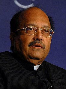 Amar Singh na szczycie gospodarczym w Indiach 2008 cropped.jpg