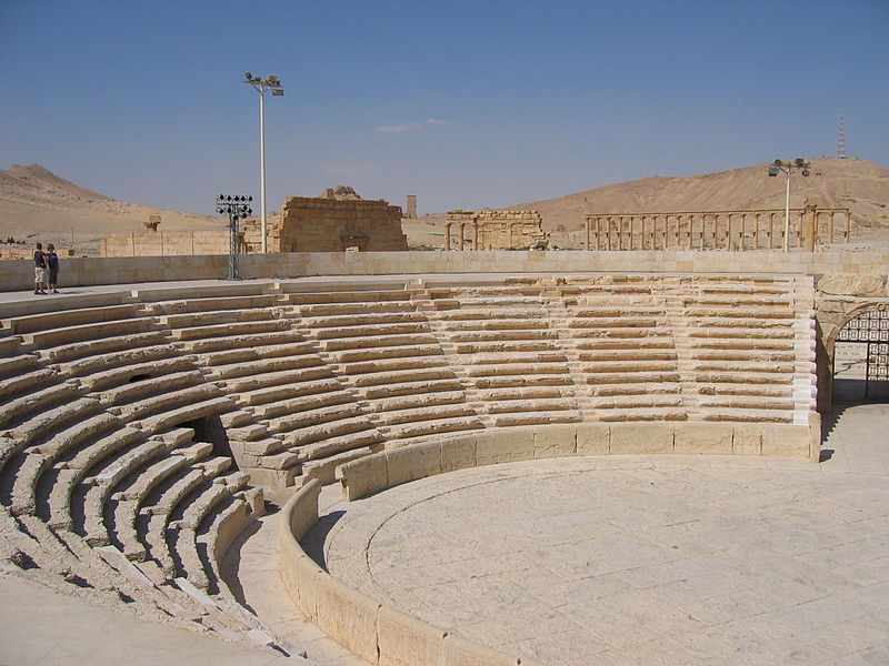 File:Amphitheatre Palmyra Syria.JPG