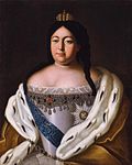 Anna of Russia (Hermitage).jpg