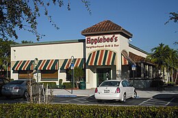 Applebee's, Coral Springs.jpg