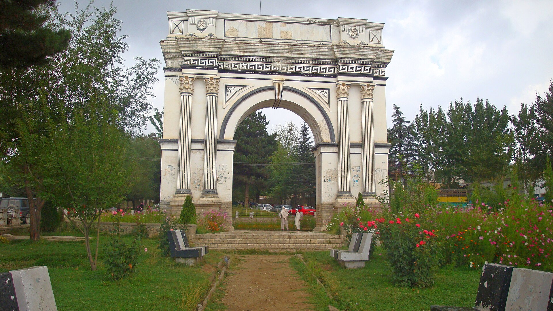 The Arc de Triumph in the gardens of Paghman