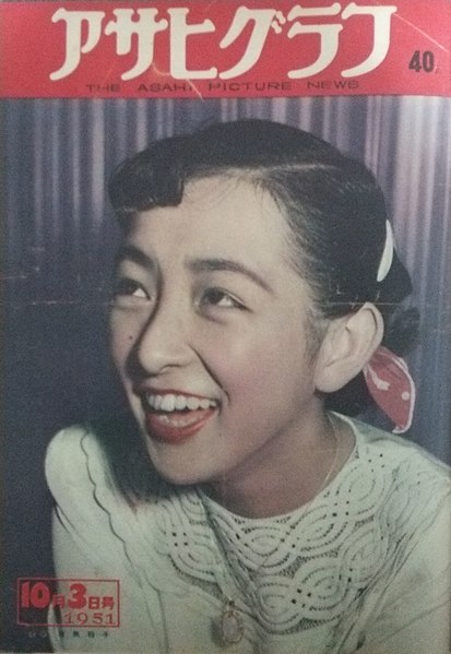 File:Arima Ineko on the cover.JPG