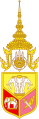 Crowned shield of Arms of Siam