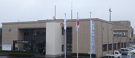 Asagiri, Kumamoto