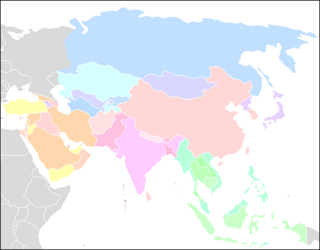 <span class="mw-page-title-main">Lists of hospitals in Asia</span>