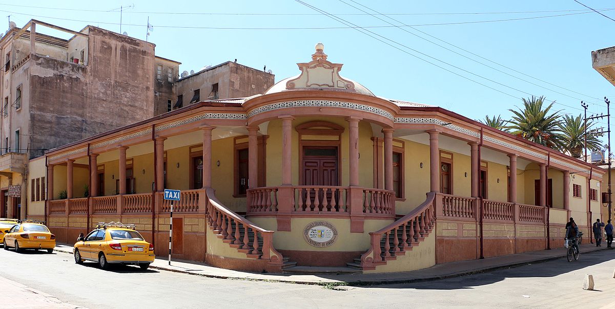 File Asmara university  training center JPG Wikimedia 