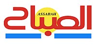 Thumbnail for Assabah