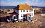 Assateague Beach Coast Guard Station