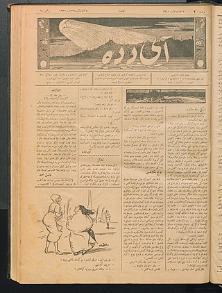<i>Aydede</i> (magazine) Defunct weekly satirical magazine in Turkey (1922; 1948–1949)
