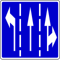 Use of lanes at an intersection (RS)