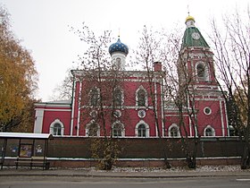 Guds moder kyrka