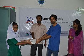 Bangla Wikipedia School Program at Agrabad Government Colony High School (Girls' Section) 10.JPG