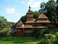 Bardejovské Kúpele, skanzen. Slovakia