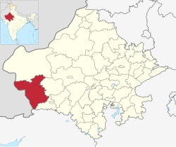 Posizione del distretto di Barmer nel Rajasthan