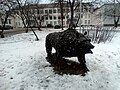 Русский: Медведь