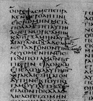Codex Sinaiticus: Codex Sinaiticus im Kontext des 4. Jahrhunderts, Kodikologie, Schreiber und Korrektoren