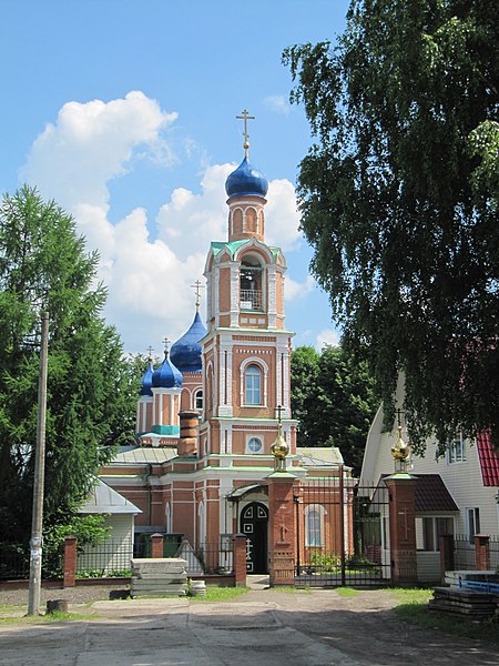 File:Beliy Rast Church 1.jpg