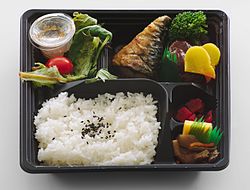 Bento box from a grocery store.jpg