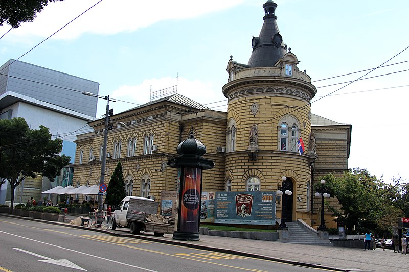 File:Beograd - Oficirski dom (44900037072).jpg