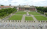 Lustgarten