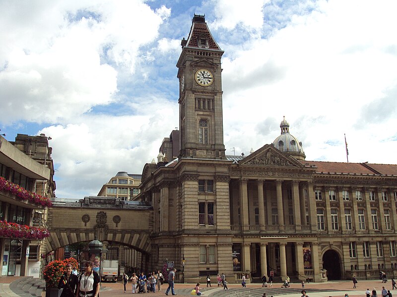 File:Big Brum, Birmingham, - DSC08794.JPG