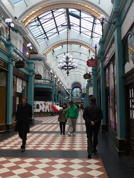 File:Birmingham's favourite building - geograph.org.uk - 1711666.jpg