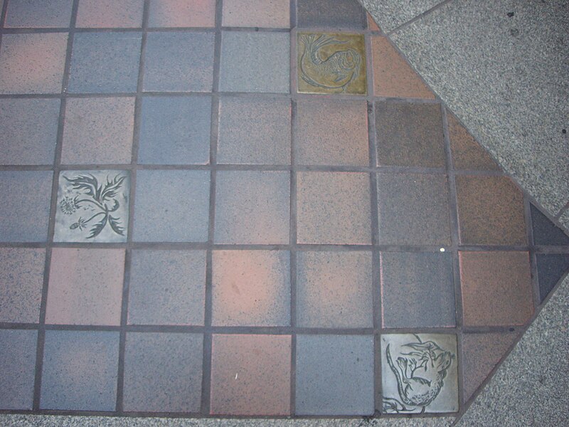 File:Bronze tiles at Alewife station, 2011.jpg